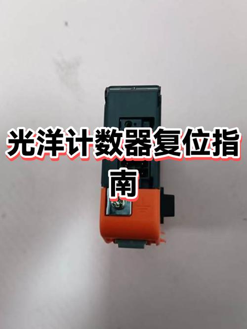 电视机按了复位键怎么办