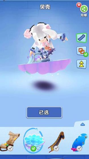 地铁跑酷水母妹妹多少钱