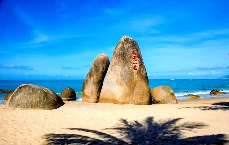 天涯海角景点