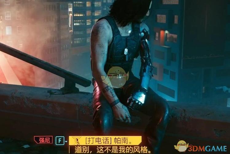 2077杰弗逊三个选项图标