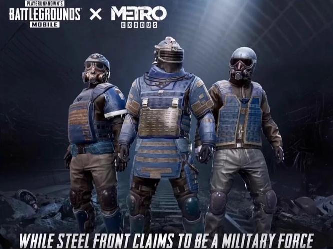 pubg全防脚本2.9
