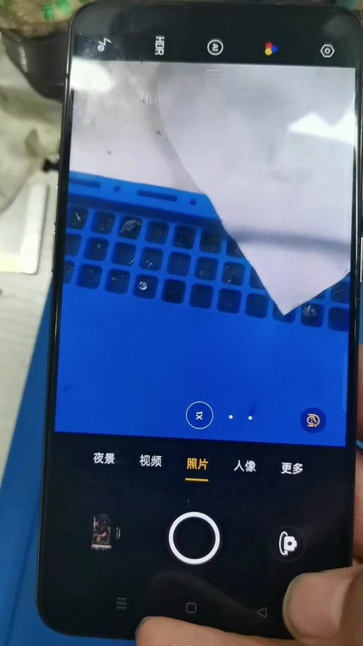 oppo前置摄像头不弹出来图标