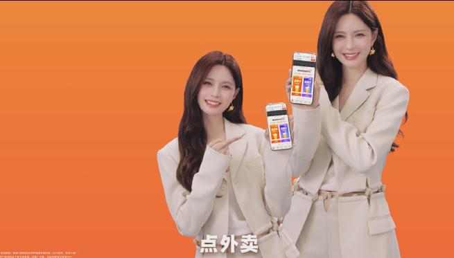 淘宝闪购被风控了怎么解除