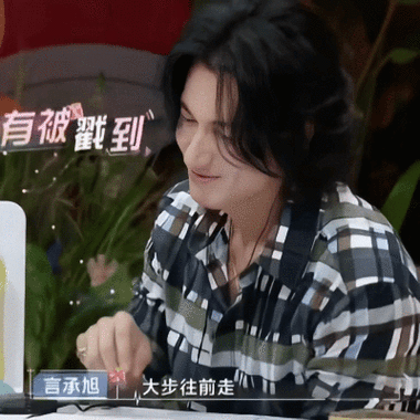 心动的信号1免费完整版
