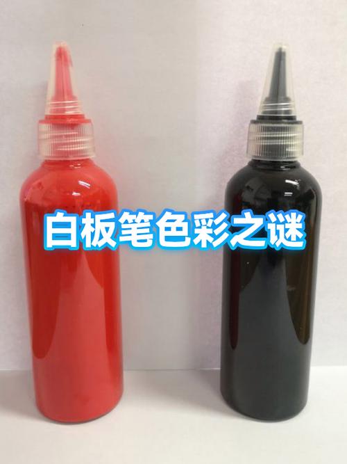 棕色偏黑色是什么颜色