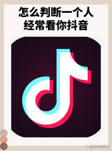 抖音有没有调整面部轮廓的功能