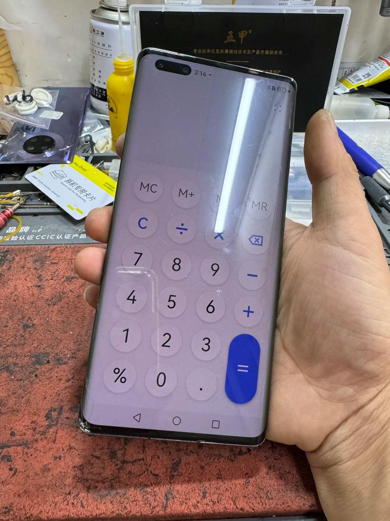 oppo手机来电不显示的解决方法