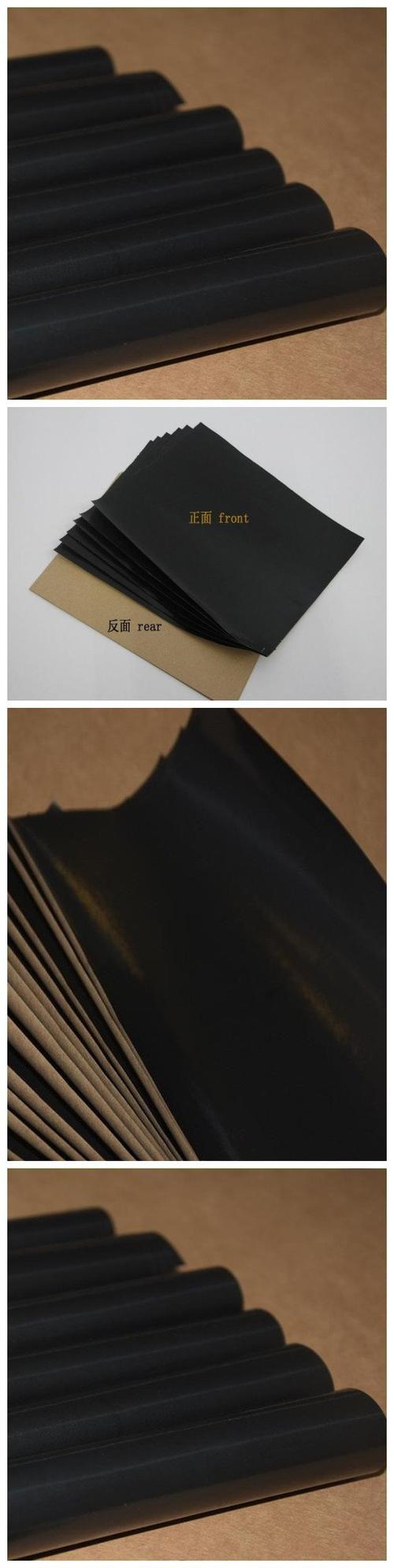 打印出来纸上有黑色的