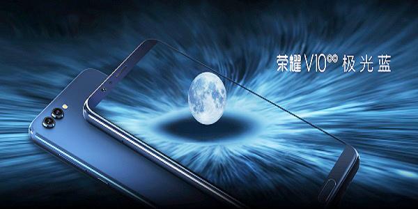 荣耀v10高级设置游戏截图