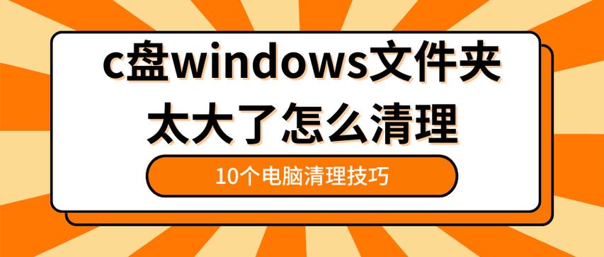 小米手机桌面文件夹删除图标