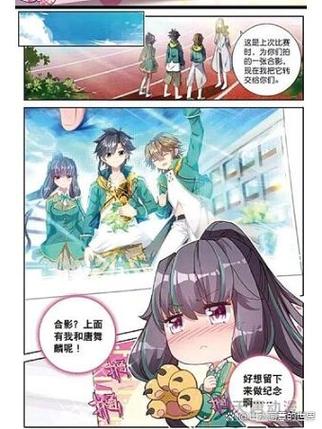 免费听龙王传说的软件