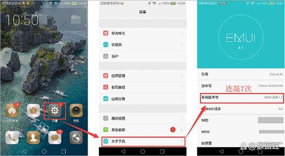 vivo手机怎么连接usb接口