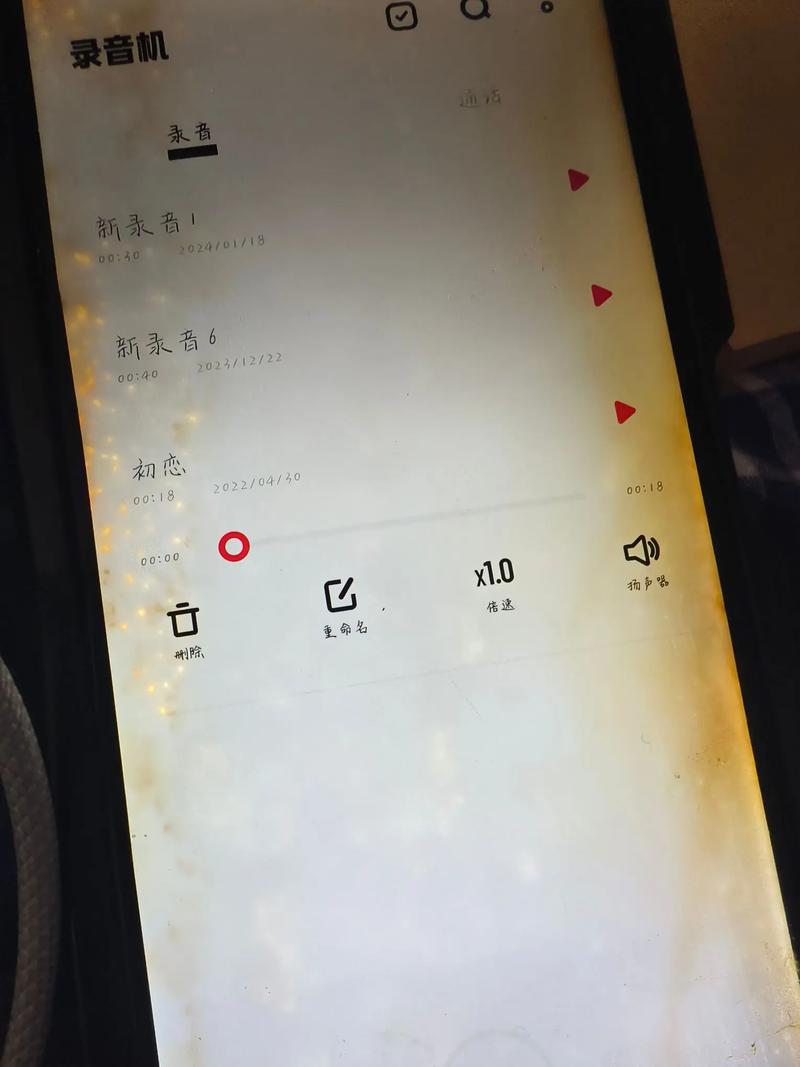 OLED屏幕老化严重警告