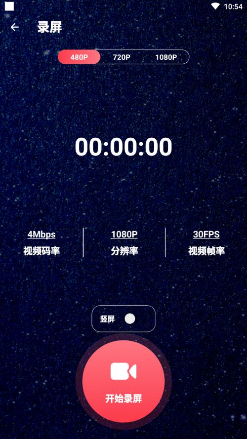 eaagear无法设定显示模式