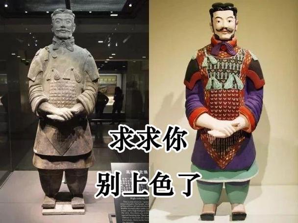 手机变成黑白怎么恢复彩色图标