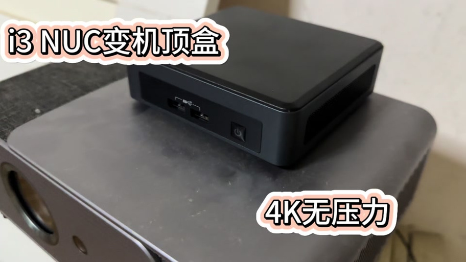 ax210需要驱动吗