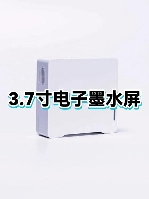 手机屏幕有墨水状蓝斑的解决方法缩略图