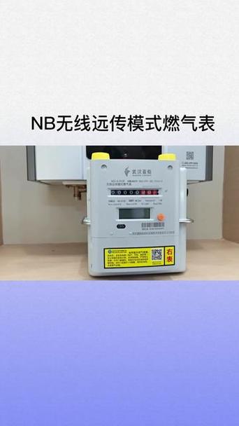 蓝焰燃气电话95158人工服务