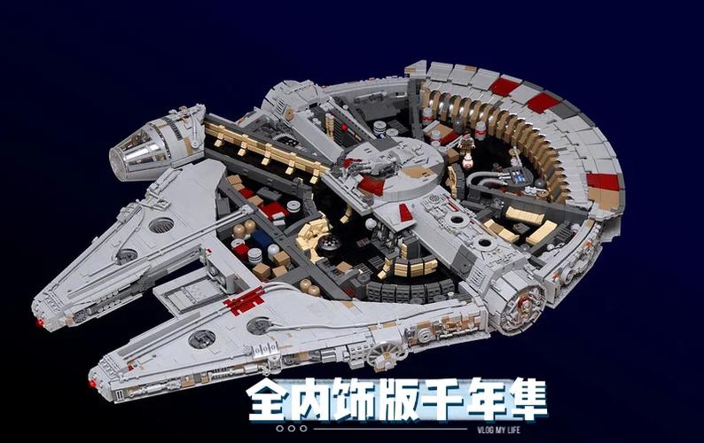 千年隼乐高正版多少钱