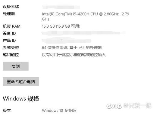 dnf内存占用过高