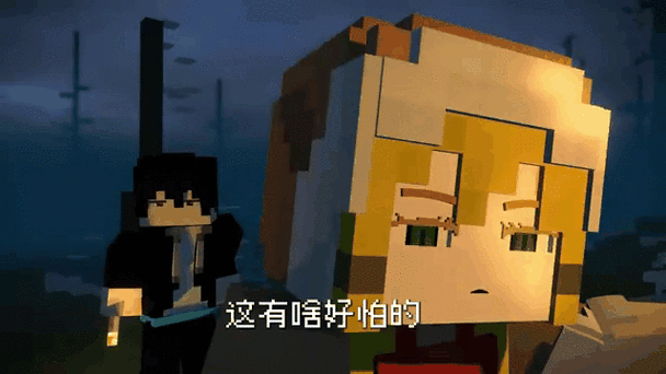 我的世界木鱼一口气看完