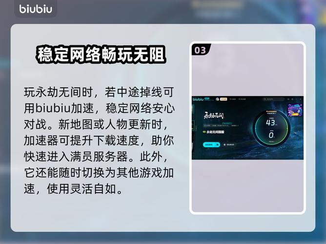 永劫无间窗口化后无法切换全屏