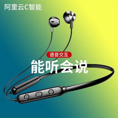 手机与蓝牙耳机连接后听不到声音游戏截图