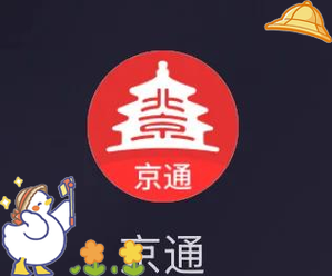 怎样找到京东所有的购物订单