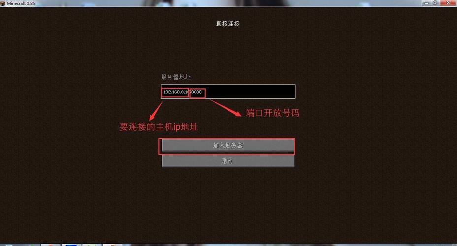 pcl怎么开创造模式图标