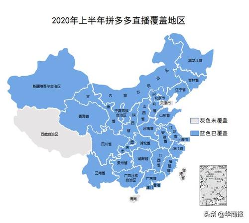 快团团查看物流的作用