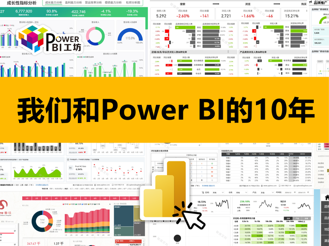 俄国大神破解版poweramp