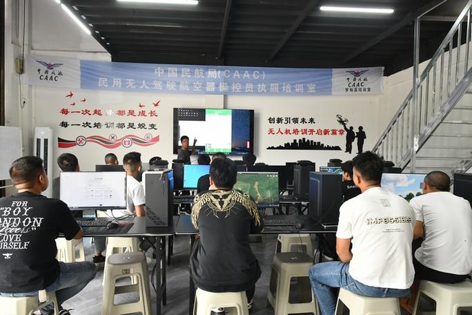 农用无人机驾驶证培训费用缩略图