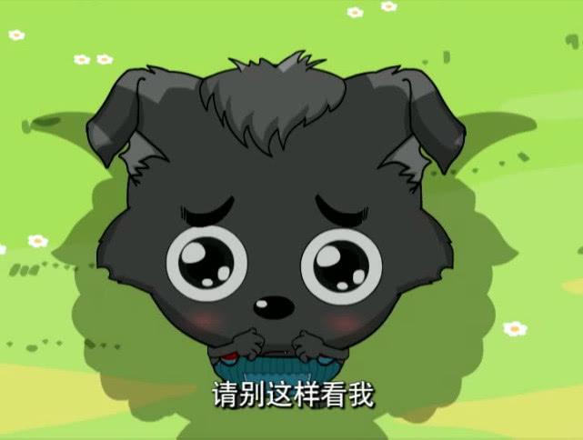 灰灰是什么意思缩略图