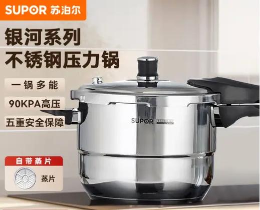 苏泊尔高压锅e2是什么故障