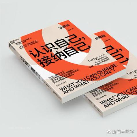 免费心理医生在线咨询图标