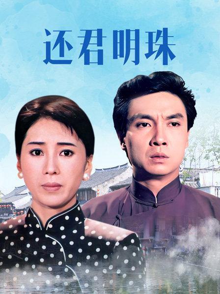 87电影网电视剧全集在线观看