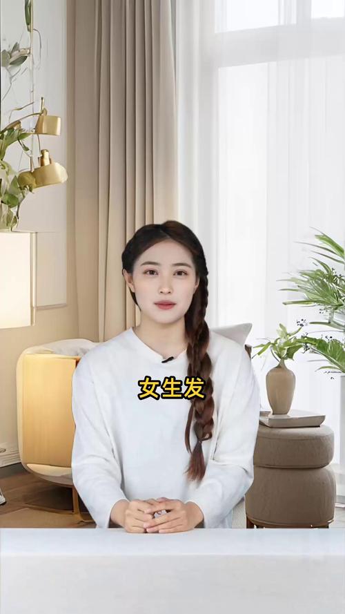 女生发欧克是暗示什么图标