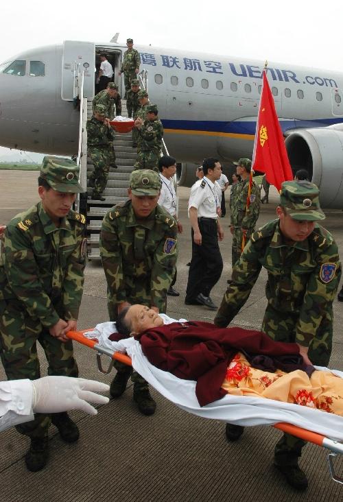 柳州地震转移群众7000余人新