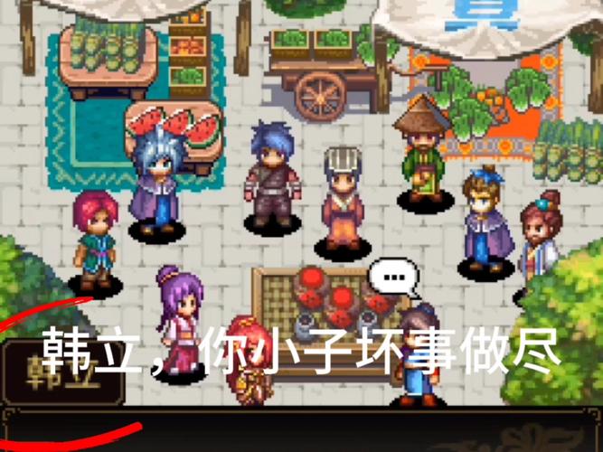 java经典rpg游戏