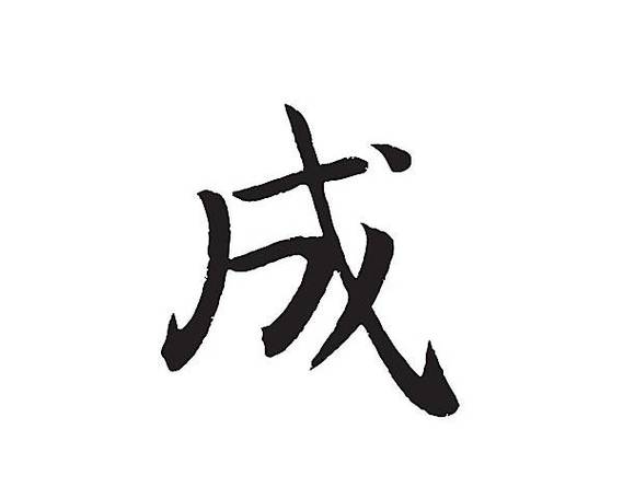 wps怎么将两个ppt合并成一个图标