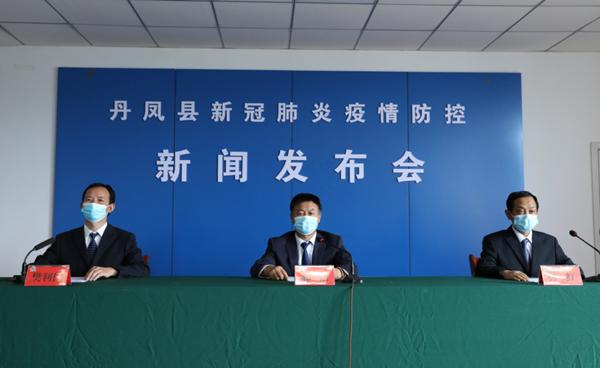 丹凤新闻最新消息今天缩略图