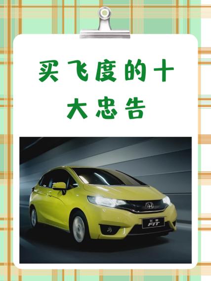 买air3的十大忠告