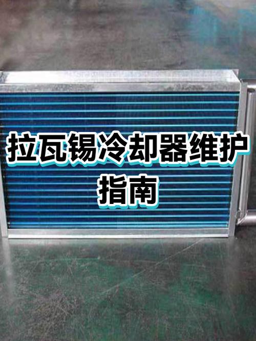 发动机冷却液多久换一次