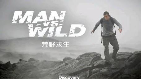 荒岛求生修改器怎么用视频教程截图