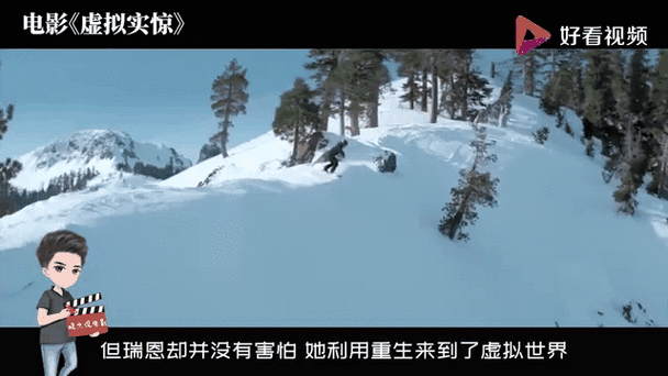 模拟监狱图标