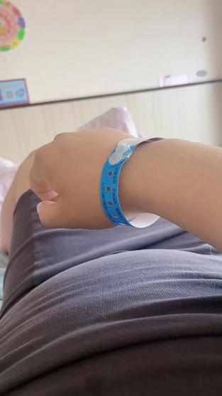 医院手环图标