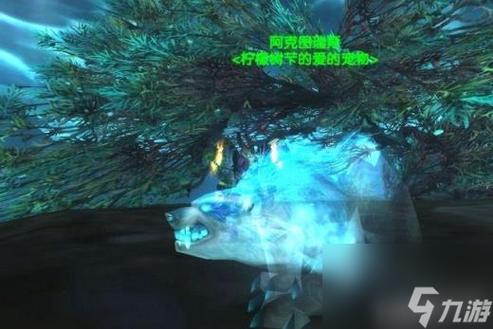 魔兽世界猎人宠物栏游戏截图