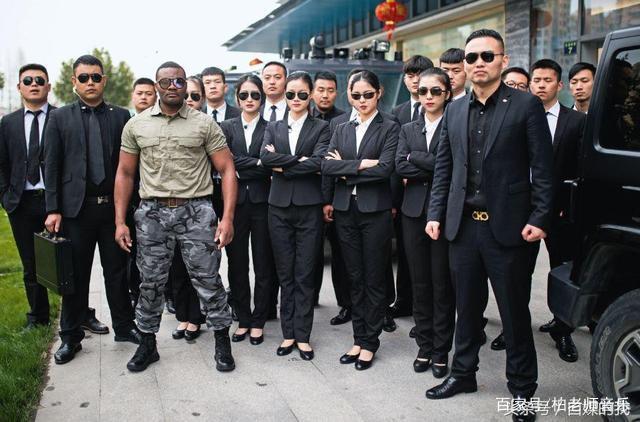 绝美女总裁的贴身保镖小说
