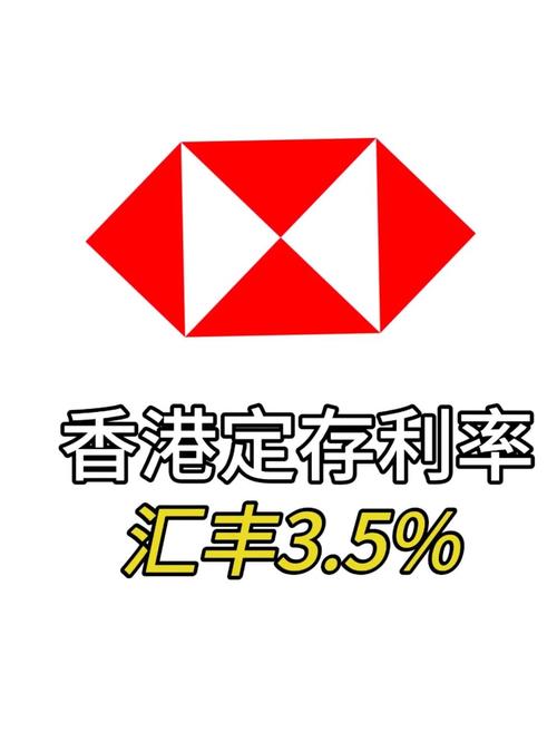 汇丰利配资可靠吗
