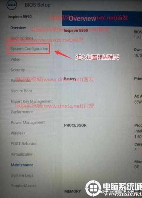 bios可以识别硬盘但是进pe看不到